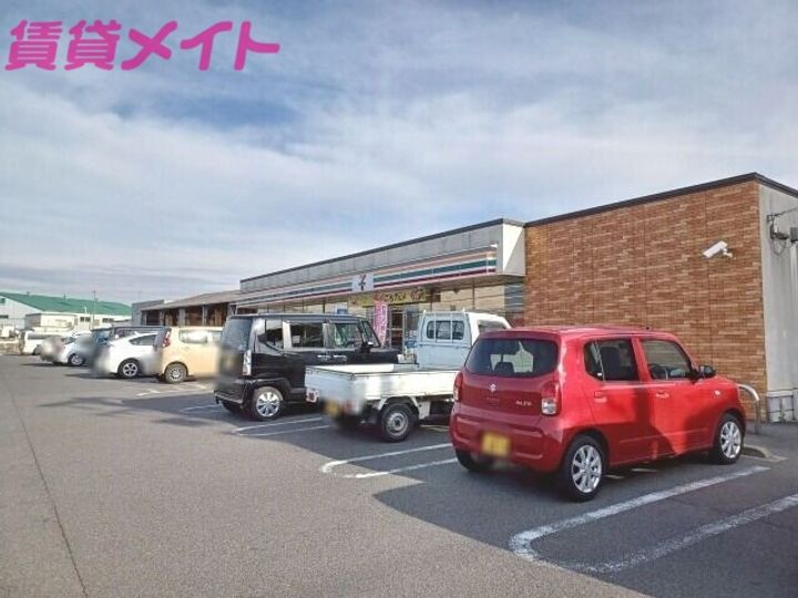 グリーンパレス Iの周辺