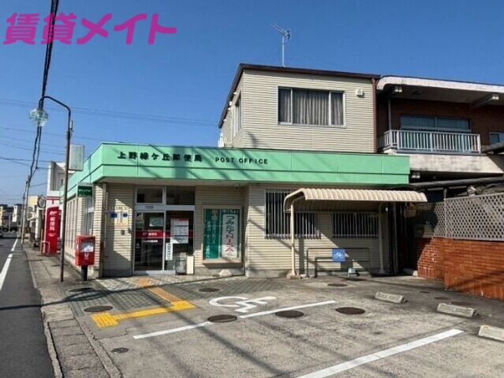 グリーンパレス Iの周辺