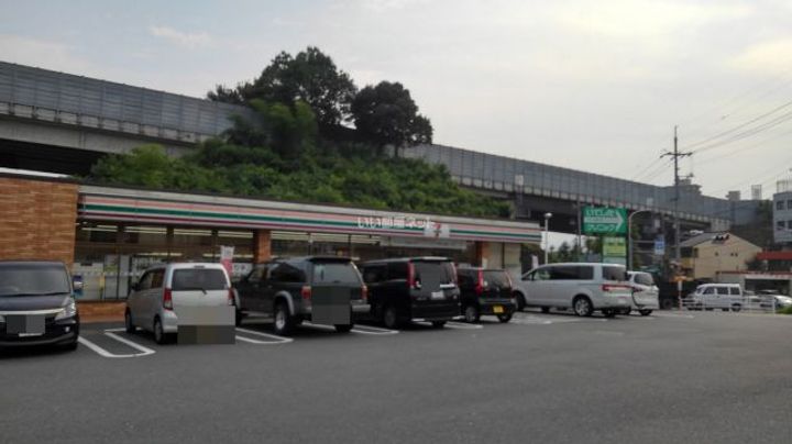 広島県広島市安佐北区口田1(アパート)の賃貸物件の周辺