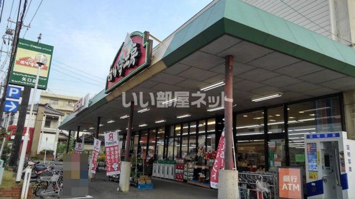 広島県広島市安佐北区口田1(アパート)の賃貸物件の周辺