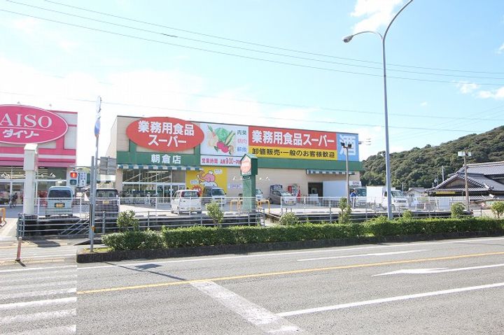 高知県高知市西塚ノ原(一戸建)の賃貸物件の周辺
