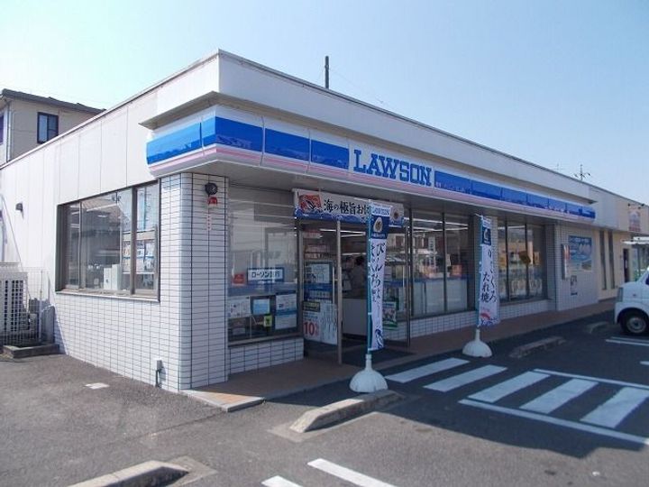 オーチャードハウスの周辺