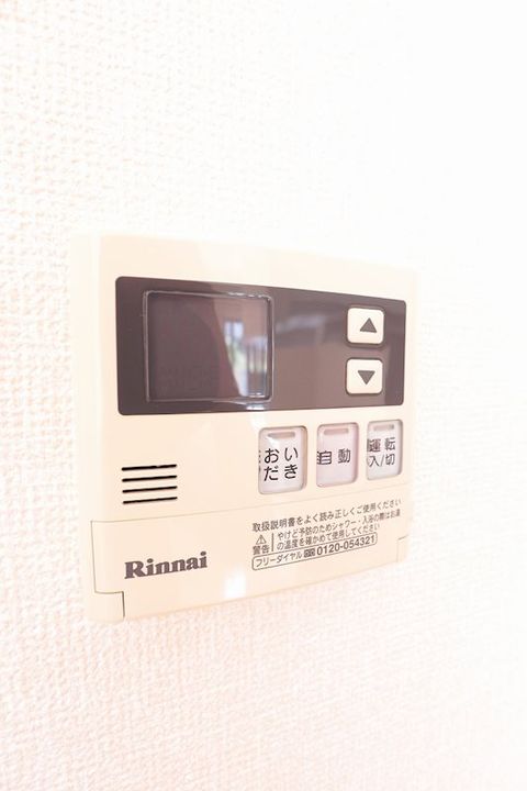 千葉県船橋市海神町南1(アパート)の賃貸物件の内装