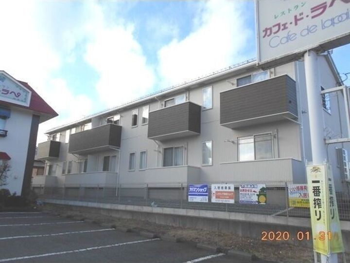 北上市上野町1丁目【ビアンコ】築8年の外観