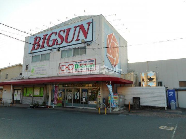 大阪府枚方市春日東町2(一戸建)の賃貸物件の周辺