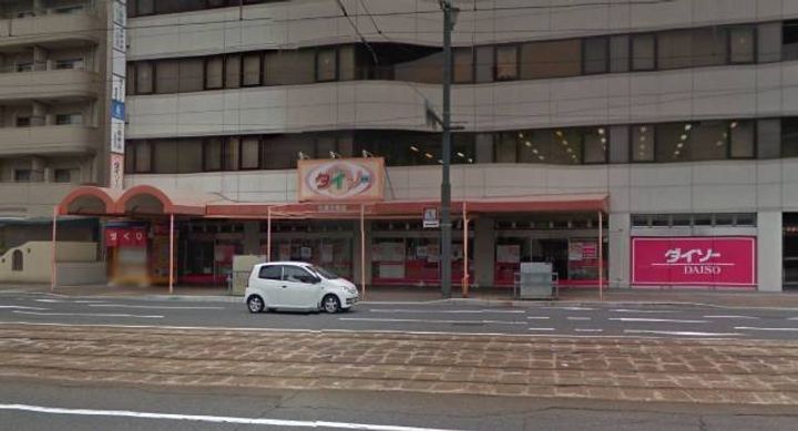 広島県広島市中区猫屋町(マンション)の賃貸物件の周辺