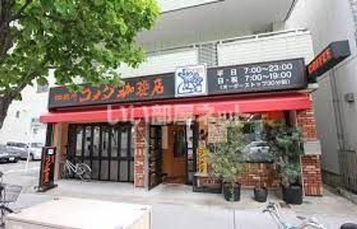 GP栄本町通りの周辺