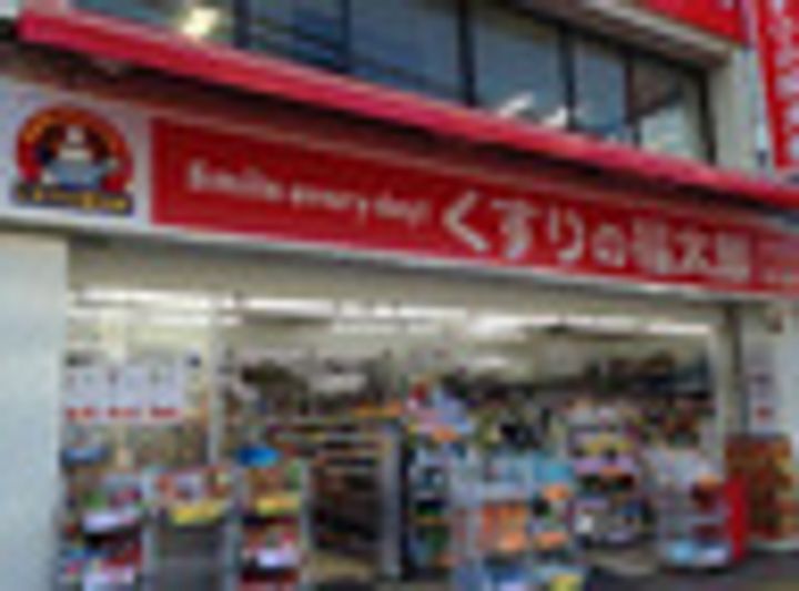 東京都江東区大島3(マンション)の賃貸物件の周辺