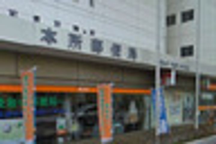 東京都江東区大島3(マンション)の賃貸物件の周辺