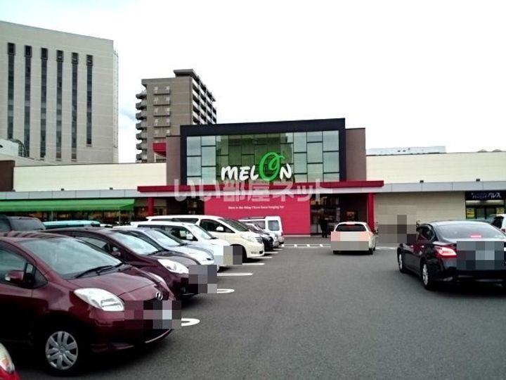 コーポ三田の周辺