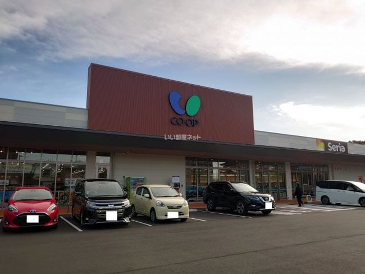 コーポ三田の周辺