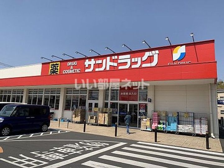 埼玉県さいたま市岩槻区宮町2(一戸建)の賃貸物件の周辺