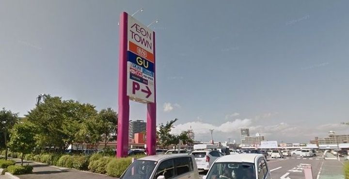 福島県郡山市小原田2(アパート)の賃貸物件の周辺