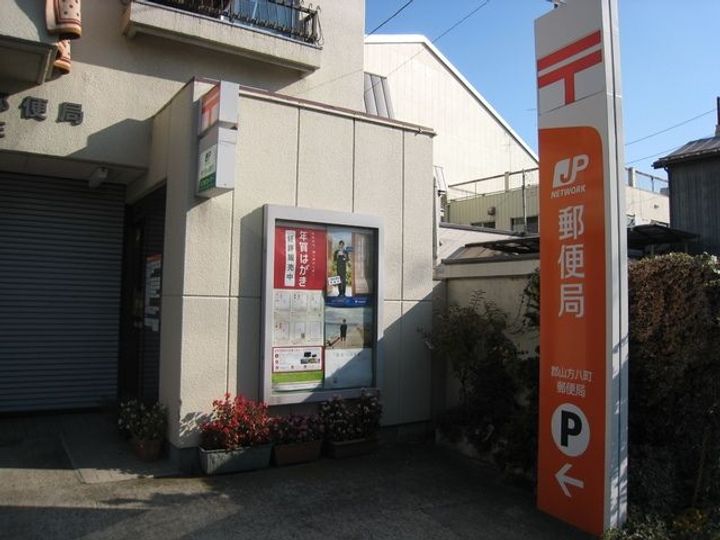 福島県郡山市小原田2(アパート)の賃貸物件の周辺