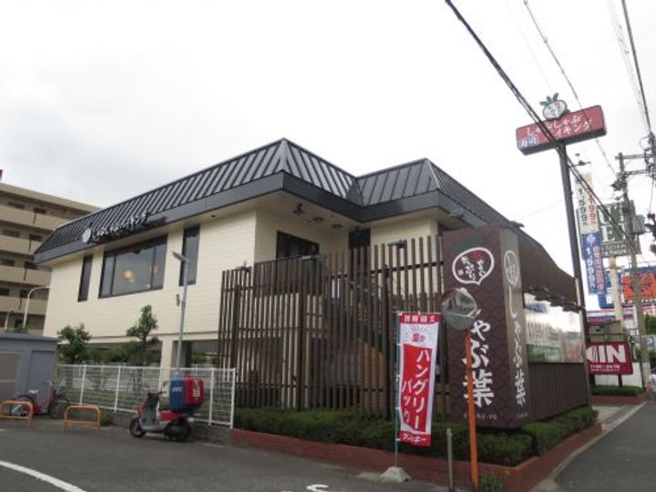 ヴィラナリー柳町の周辺