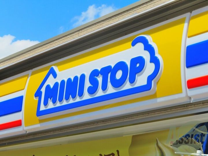 メゾンルノールの周辺