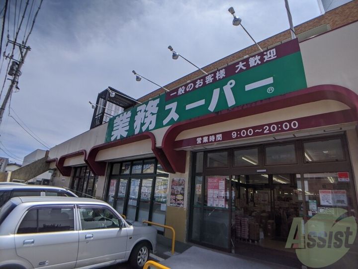 メゾンルノールの周辺