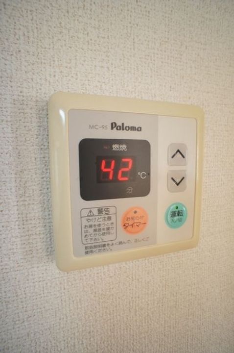 福島県いわき市小名浜島字犬吠(アパート)の賃貸物件の内装