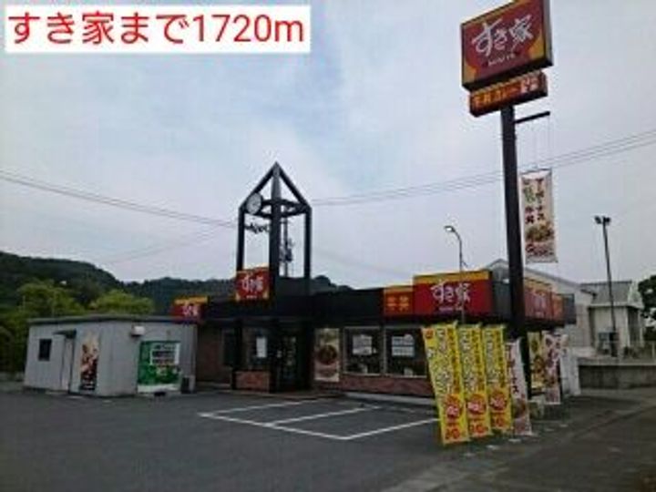 福島県いわき市小名浜島字犬吠(アパート)の賃貸物件の周辺