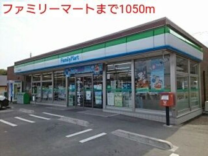 福島県いわき市小名浜島字犬吠(アパート)の賃貸物件の周辺