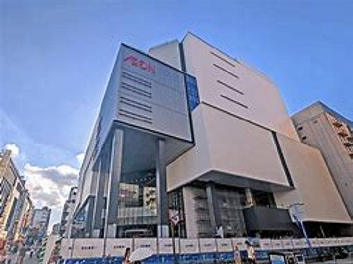 クレイノKOMOHANAの周辺