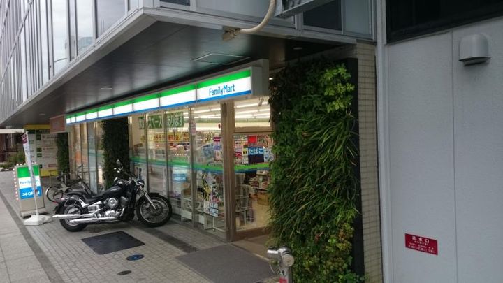 クレイノKOMOHANAの周辺