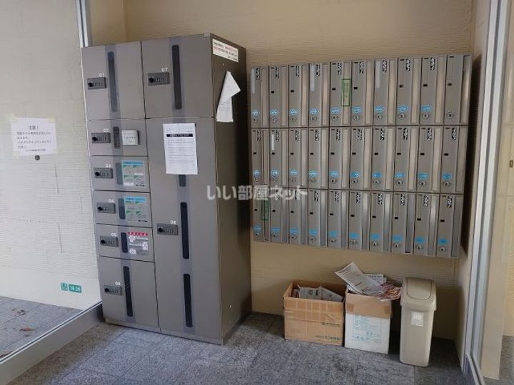 兵庫県伊丹市荒牧6(マンション)の賃貸物件の内装