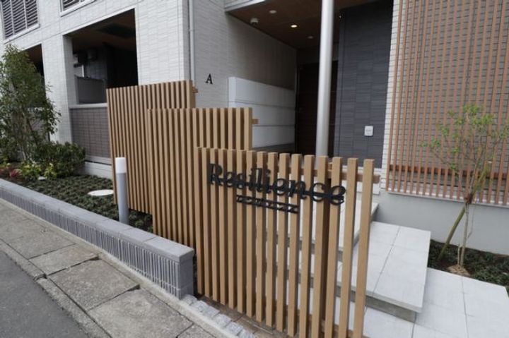 埼玉県吉川市保1(アパート)の賃貸物件の地図