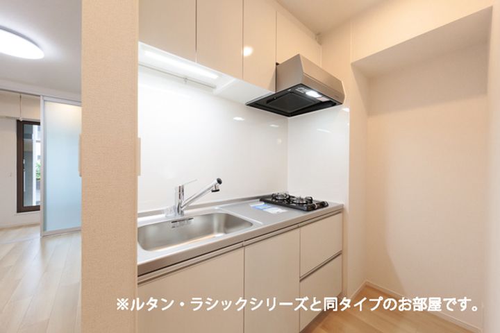ベルシオン東古松のキッチン