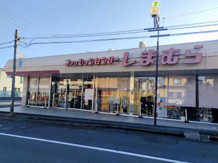 第二大橋マンションの周辺