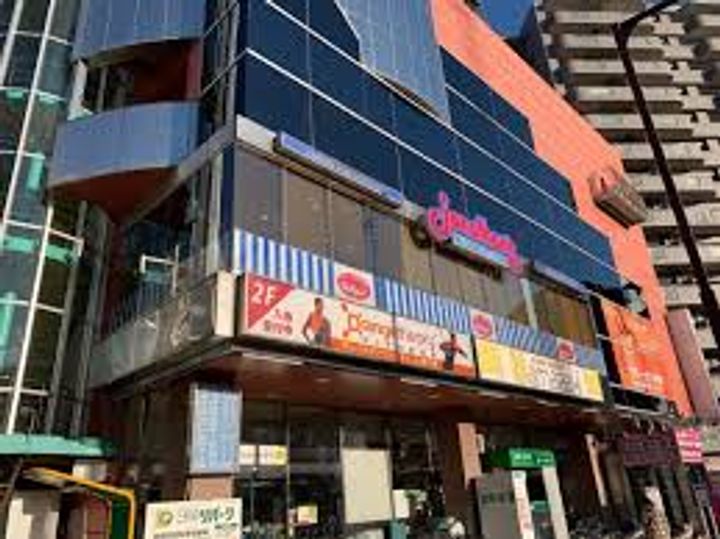 第二大橋マンションの周辺