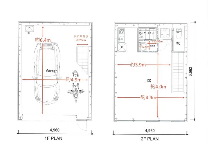 大阪府大阪市阿倍野区天王寺町南3(一戸建)の賃貸物件の間取り