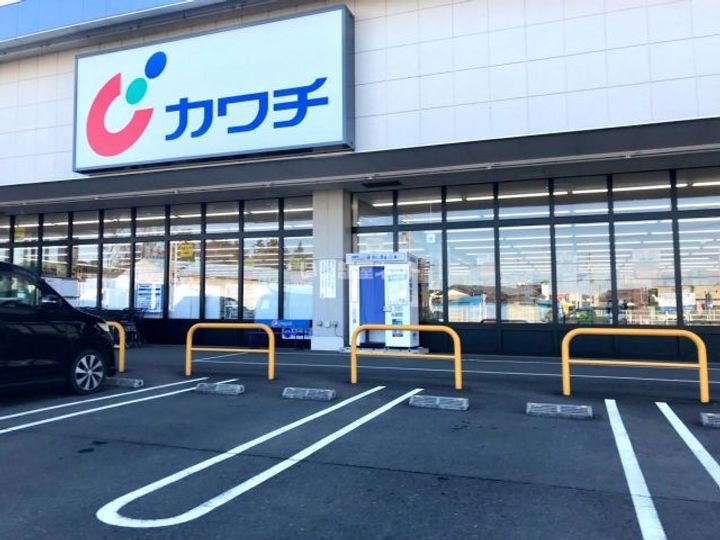 茨城県古河市久能(アパート)の賃貸物件の周辺