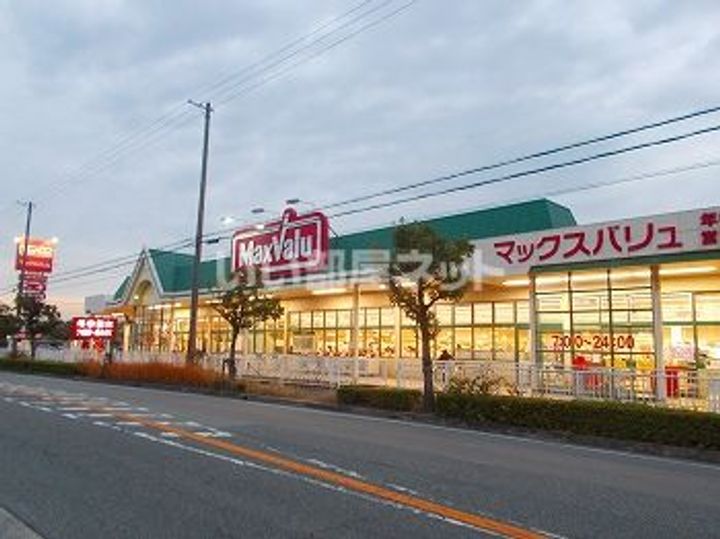 ファミール北新在家Bの周辺