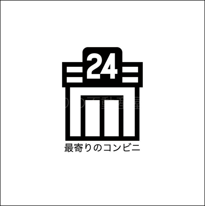 アストロ・ベルの周辺