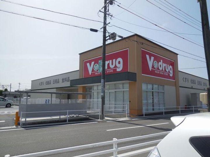 石長コーポの周辺