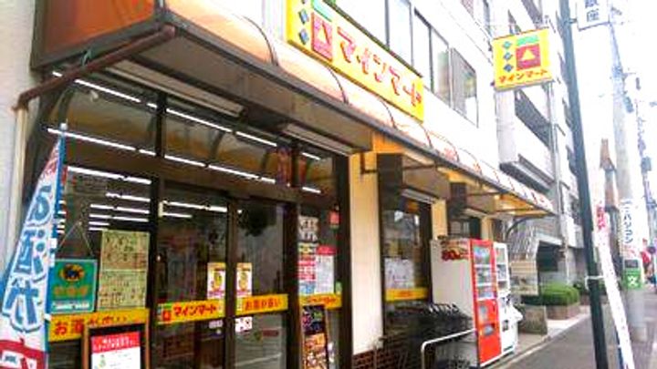 ユナイト鶴見カンパーニャの周辺