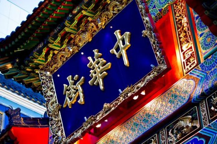 神奈川県横浜市中区山下町(マンション)の賃貸物件の周辺