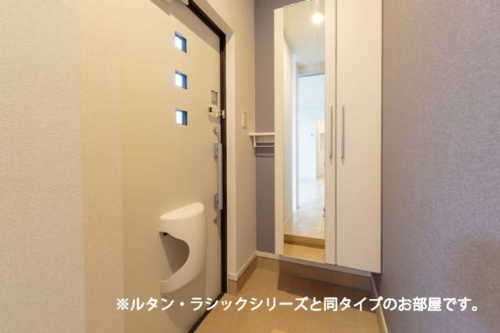 レガシィ フォレストの玄関