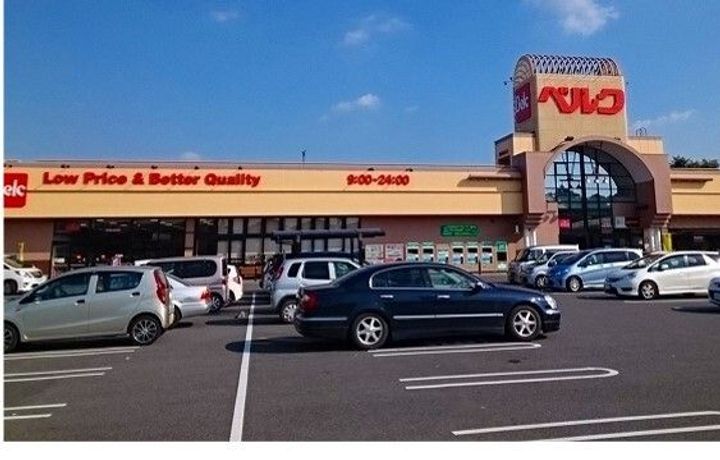 レガシィ フォレストの周辺