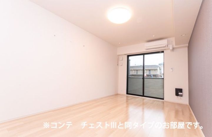 クレメントガーデンVの居間