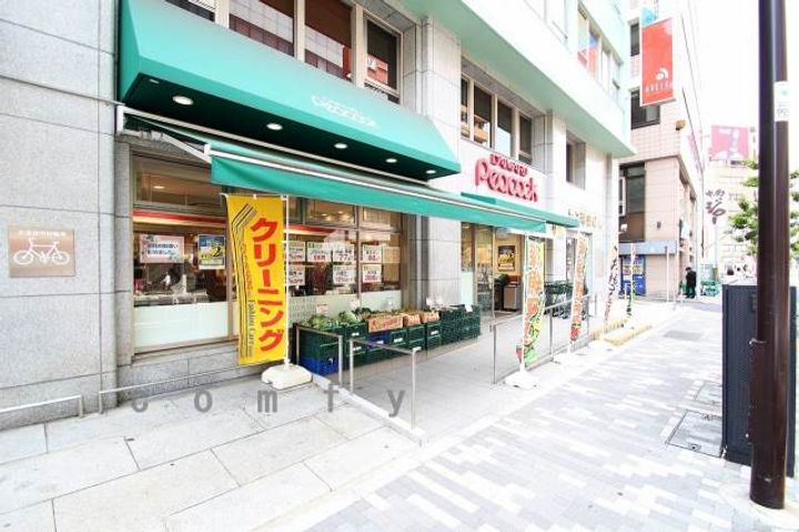 パークアクシス御茶ノ水ステージの周辺