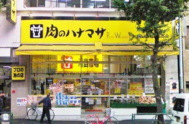 パークアクシス御茶ノ水ステージの周辺