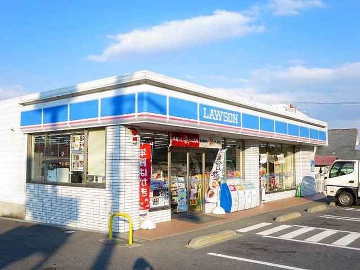 メゾン ドゥ エスポワールBの周辺