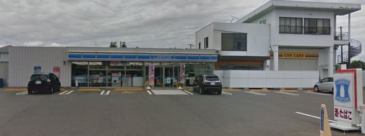 ハイツイーハトーブVの周辺