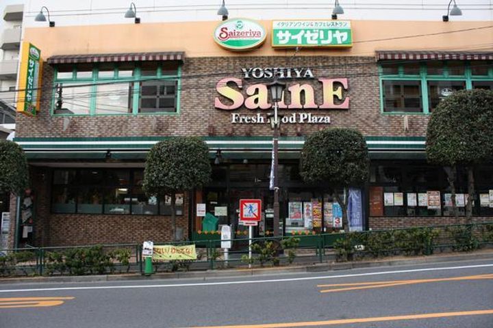 ル・ブロー甲良の周辺