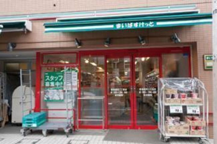 ル・ブロー甲良の周辺
