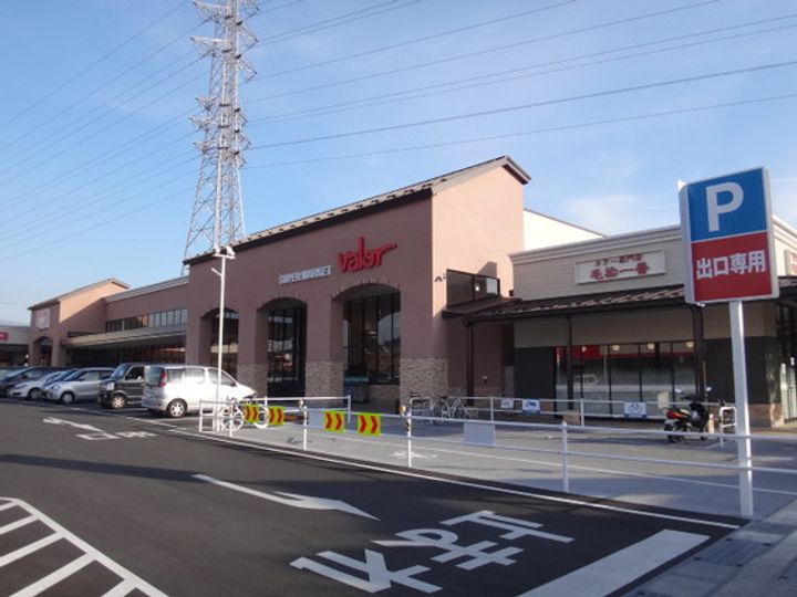 ハイツ一瀬の周辺