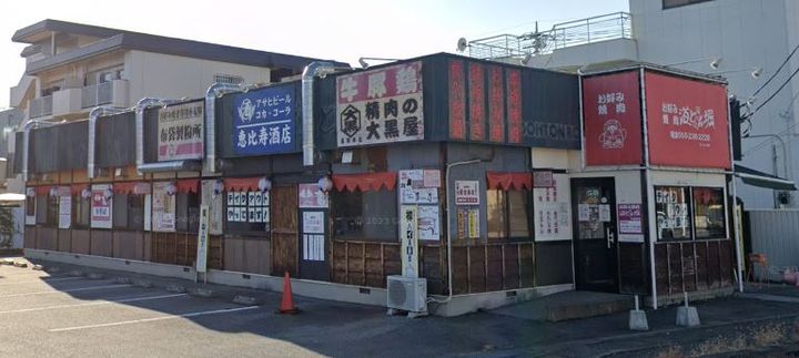 ハイツ一瀬の周辺