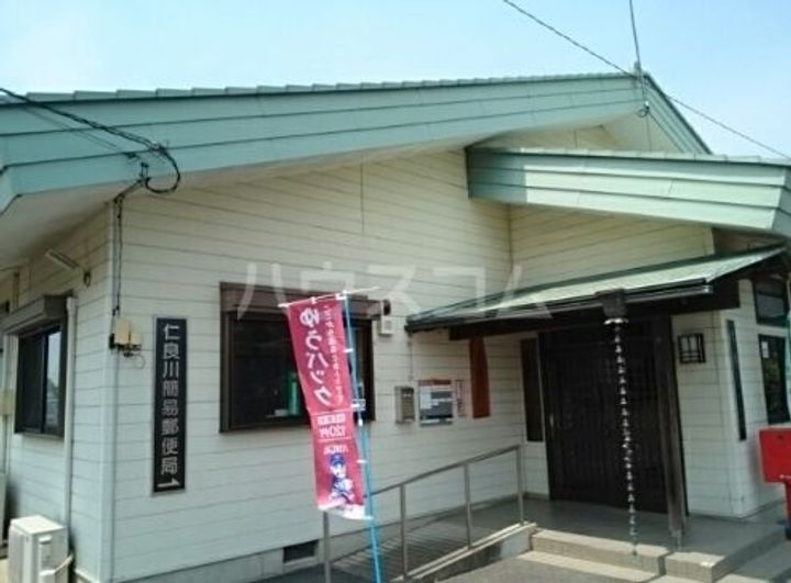 トランジションの周辺